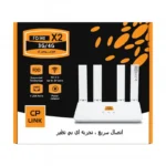 مودم 4G TD-LTE سی پی لینک مدل X2-FD i40
